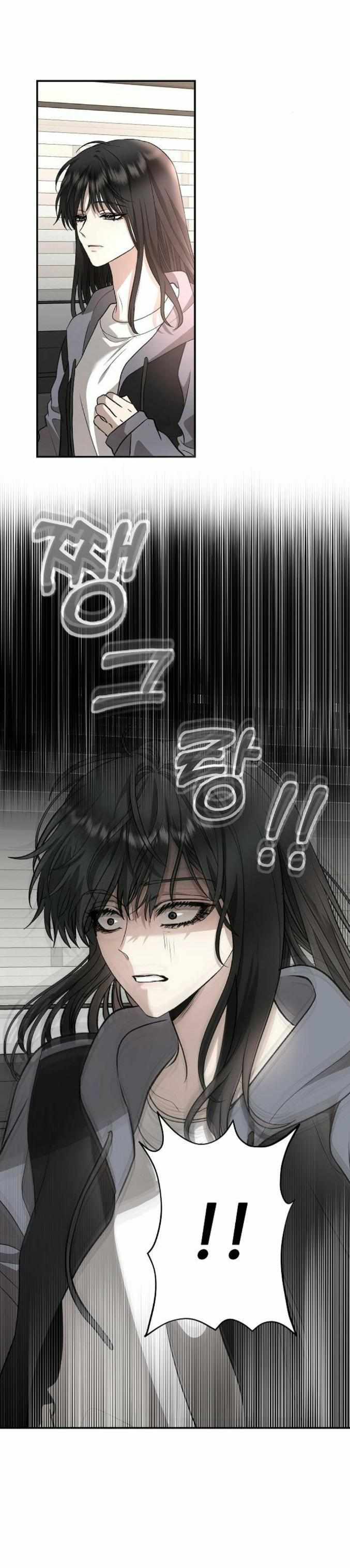Dreaming Freedom Chapter 73 image 34